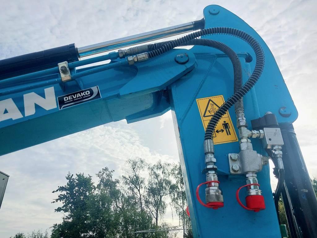 Airman AX26U-7 canopy Minigraafmachines < 7t